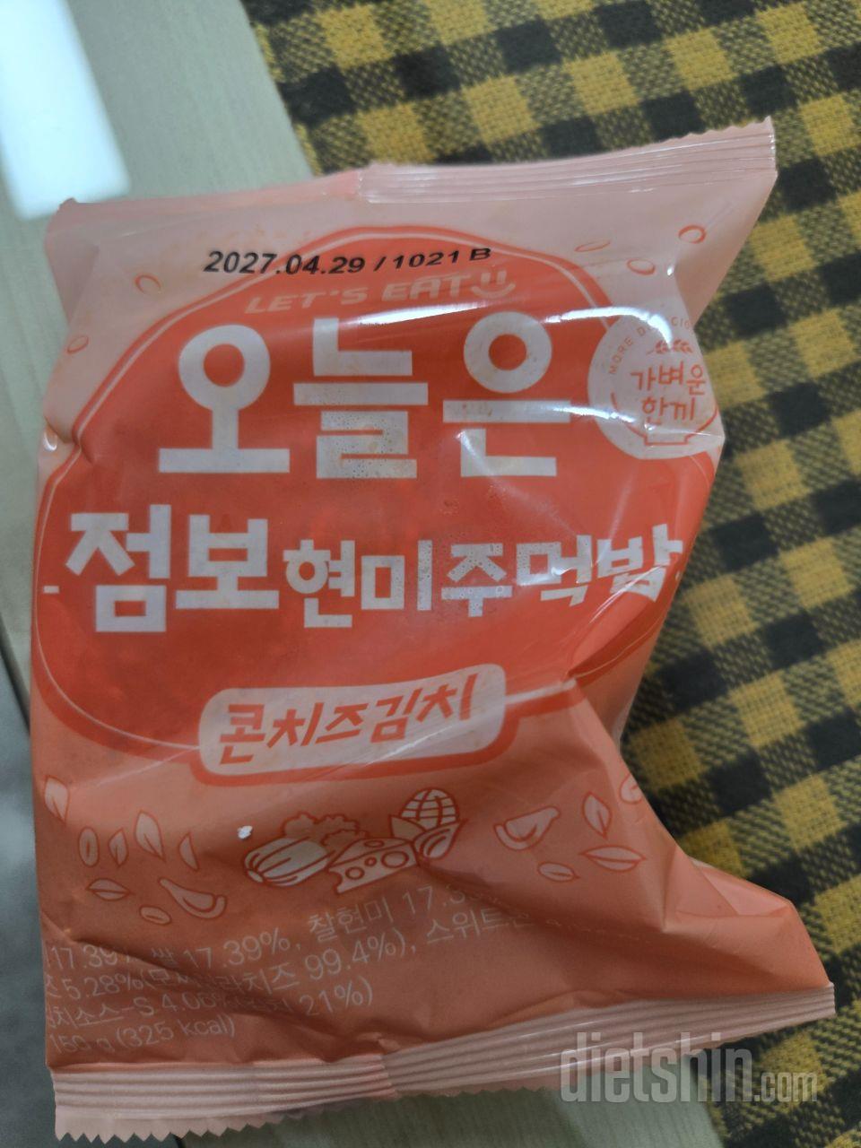 배송빠르고 맛나고 좋아요~
