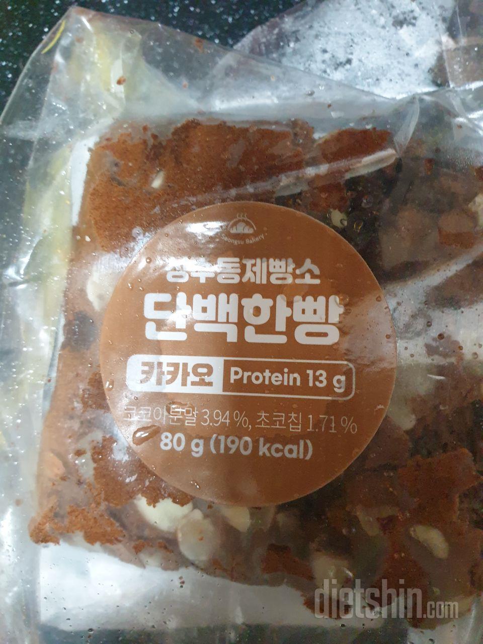 구성이랑 혜택이 좋아요 맛도 많이 달