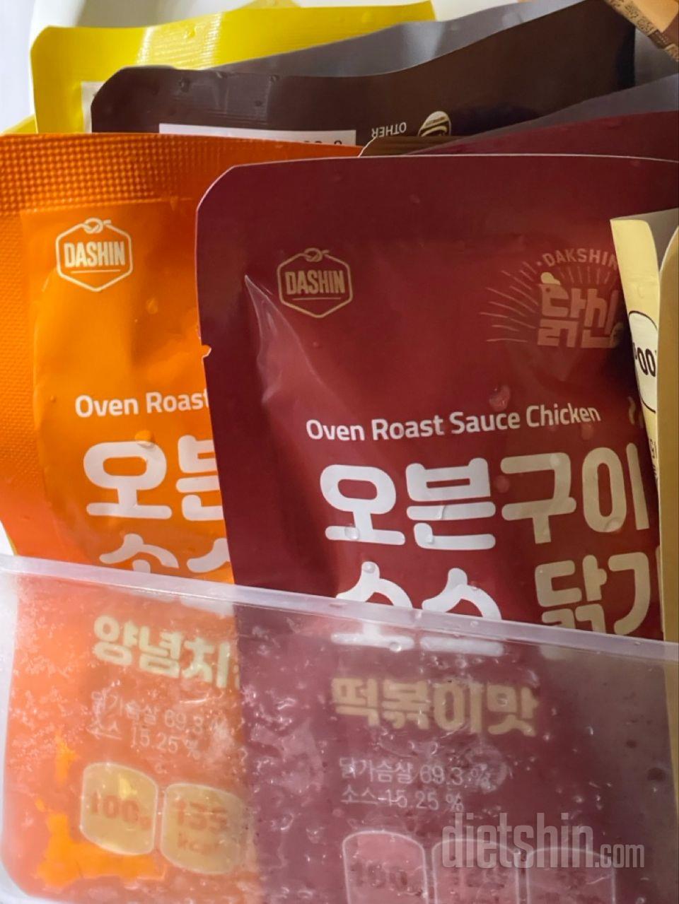 구성도 괜찮고, 제품도 좋아 보여 주