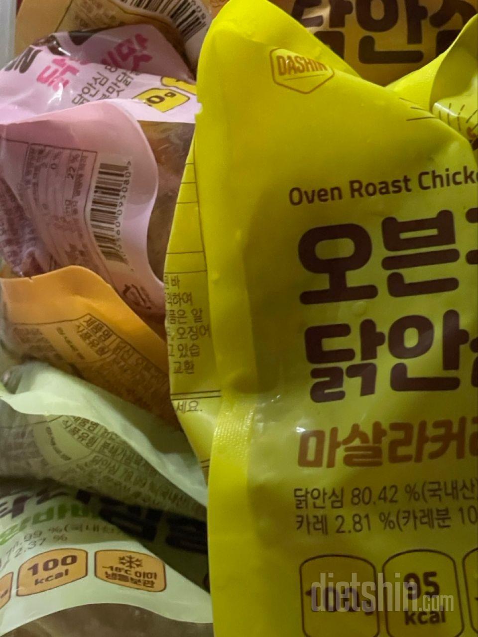 구성도 괜찮고, 제품도 좋아 보여 주