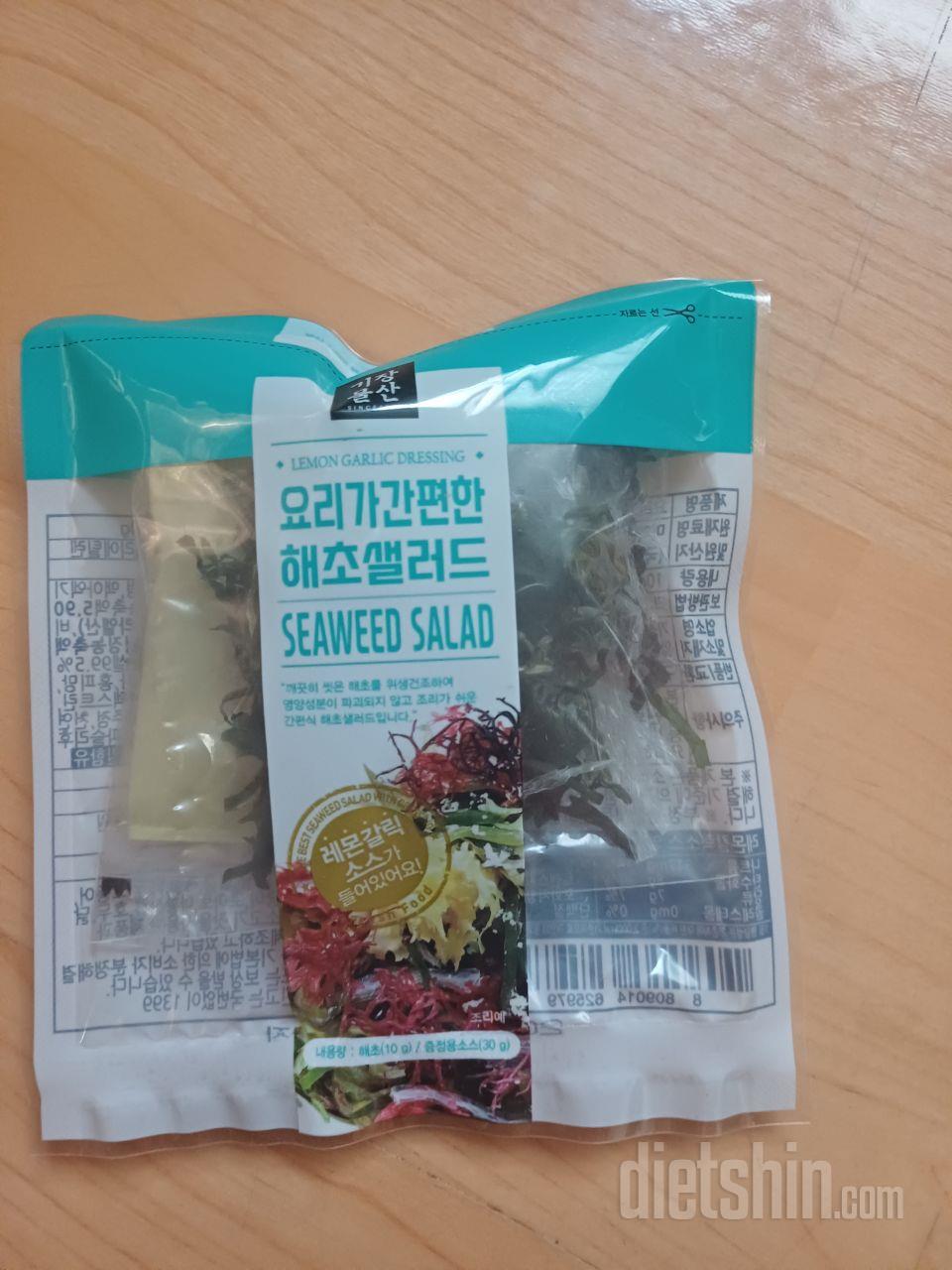 간편하게 물에 불려서 함께온 소스를