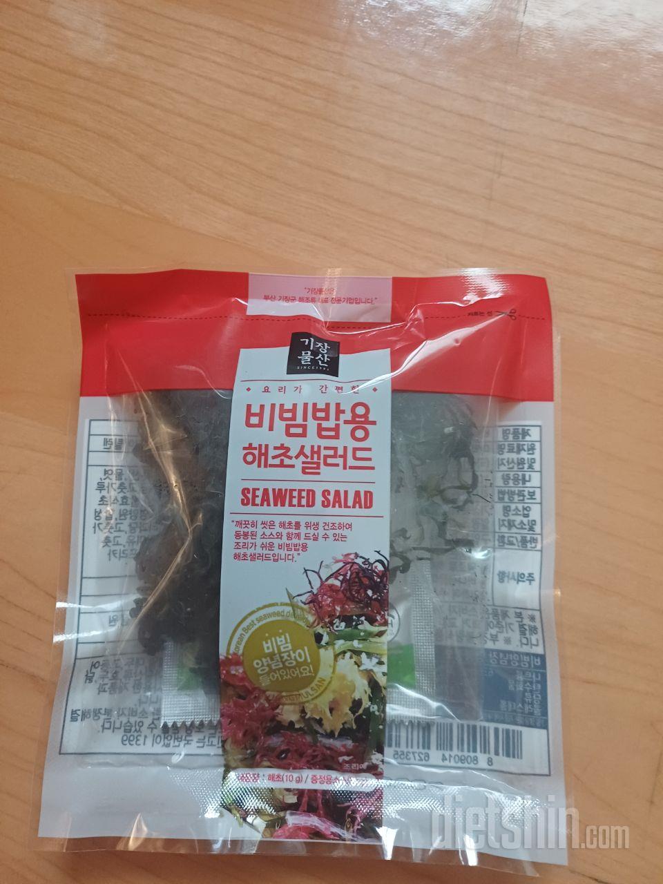 간편하게 물에 불려서 함께온 소스를
