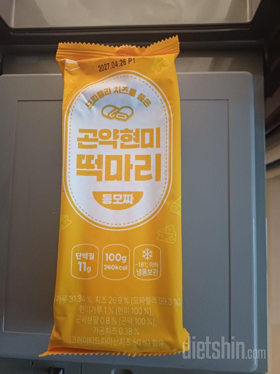 한끼 식사 및 간식으로 먹기 좋아요