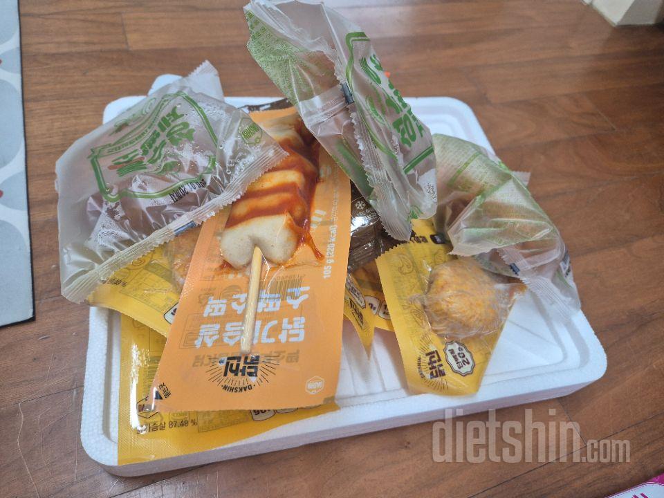 아들 아침 메뉴로 이것저것 주문해봤어
