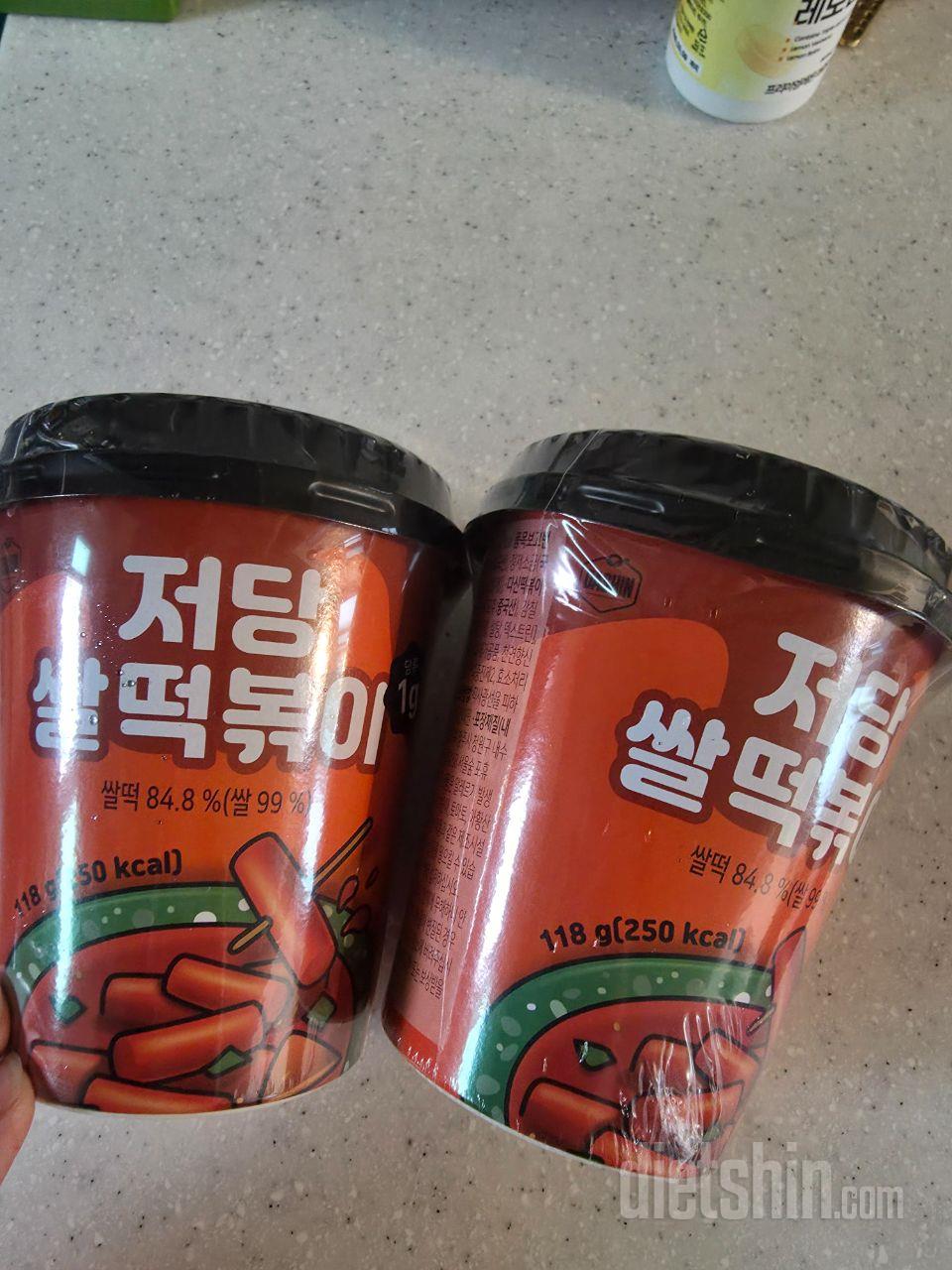 맛있게 잘 먹었습니다. 간편하게 조리