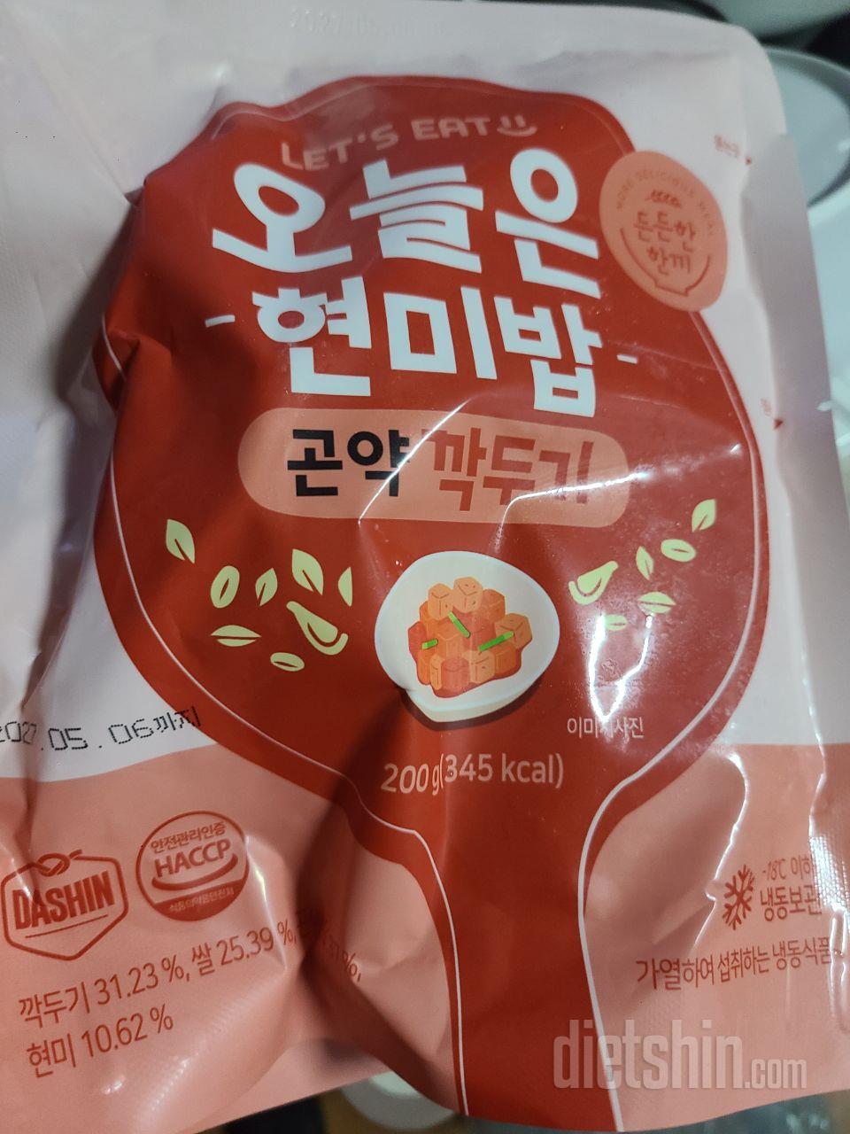 양도 적당하고 맛있어서 재주문 하려구