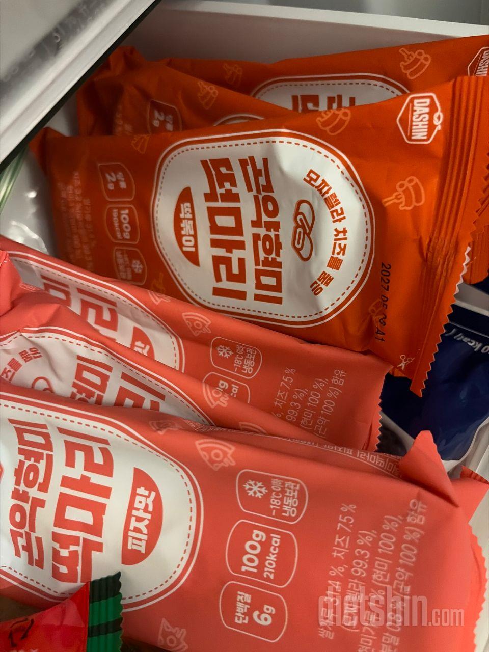 떡매니아는 진짜 필수템이에요!