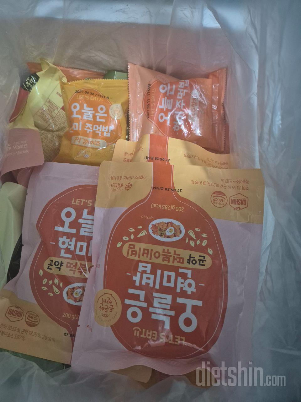 항상 주문해서 먹고 있는데 간편하고