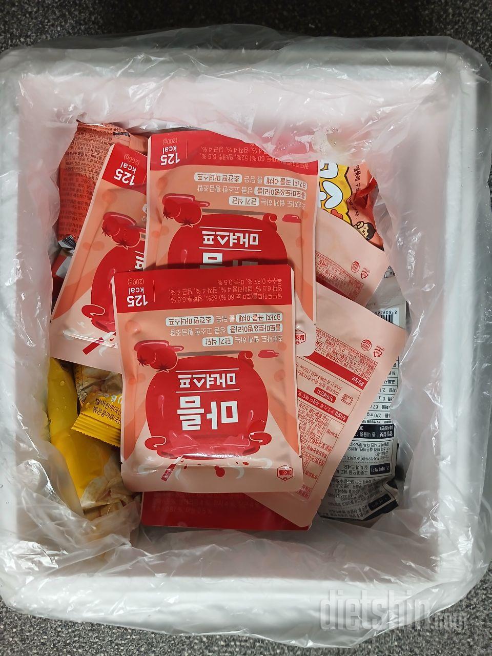 주말 실천제품인데 잘받았네요