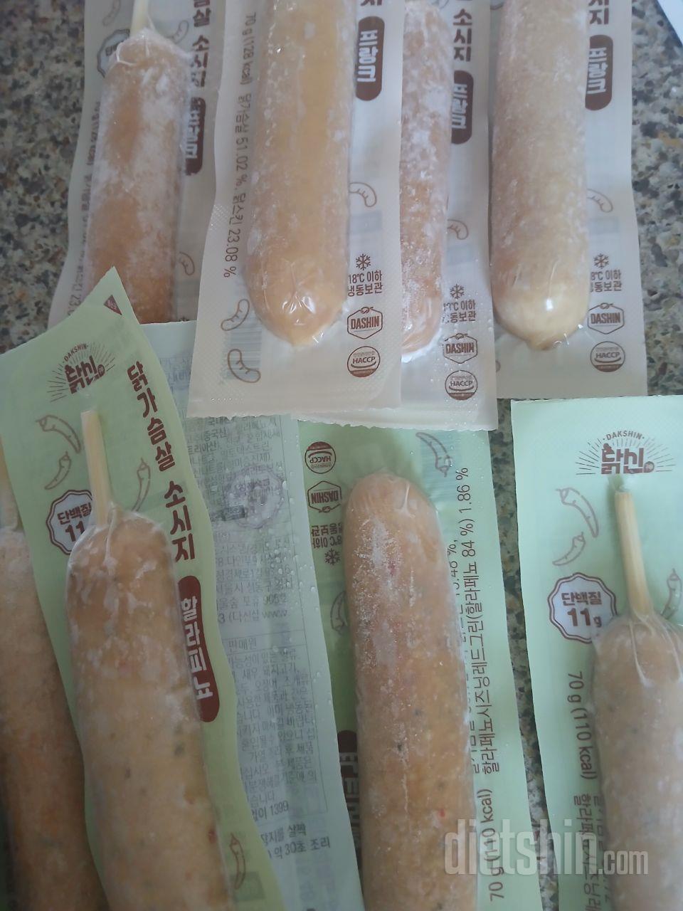 맛있게 먹어서 또 구매했어요