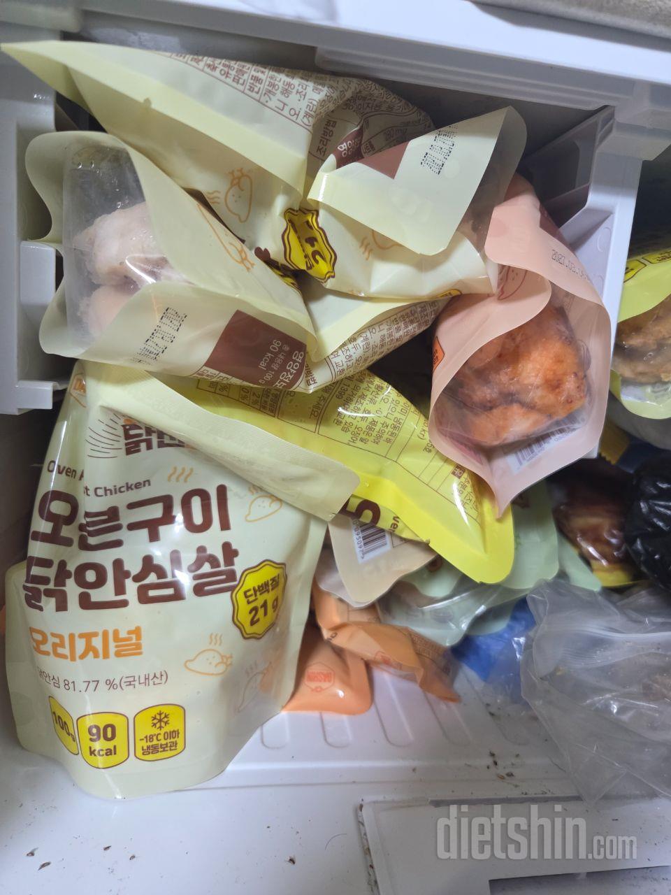 배송도 하루만에 왔고 닭가슴살이랑은
