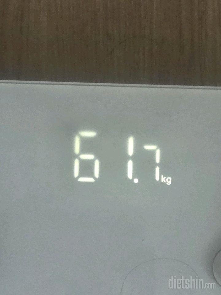 7일 아침 몸무게 재기5일차 성공!
