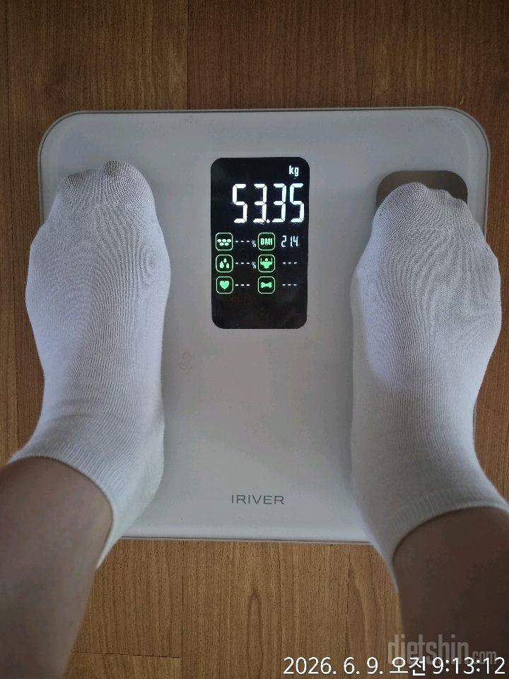 7일 아침 몸무게 재기2일차 성공!