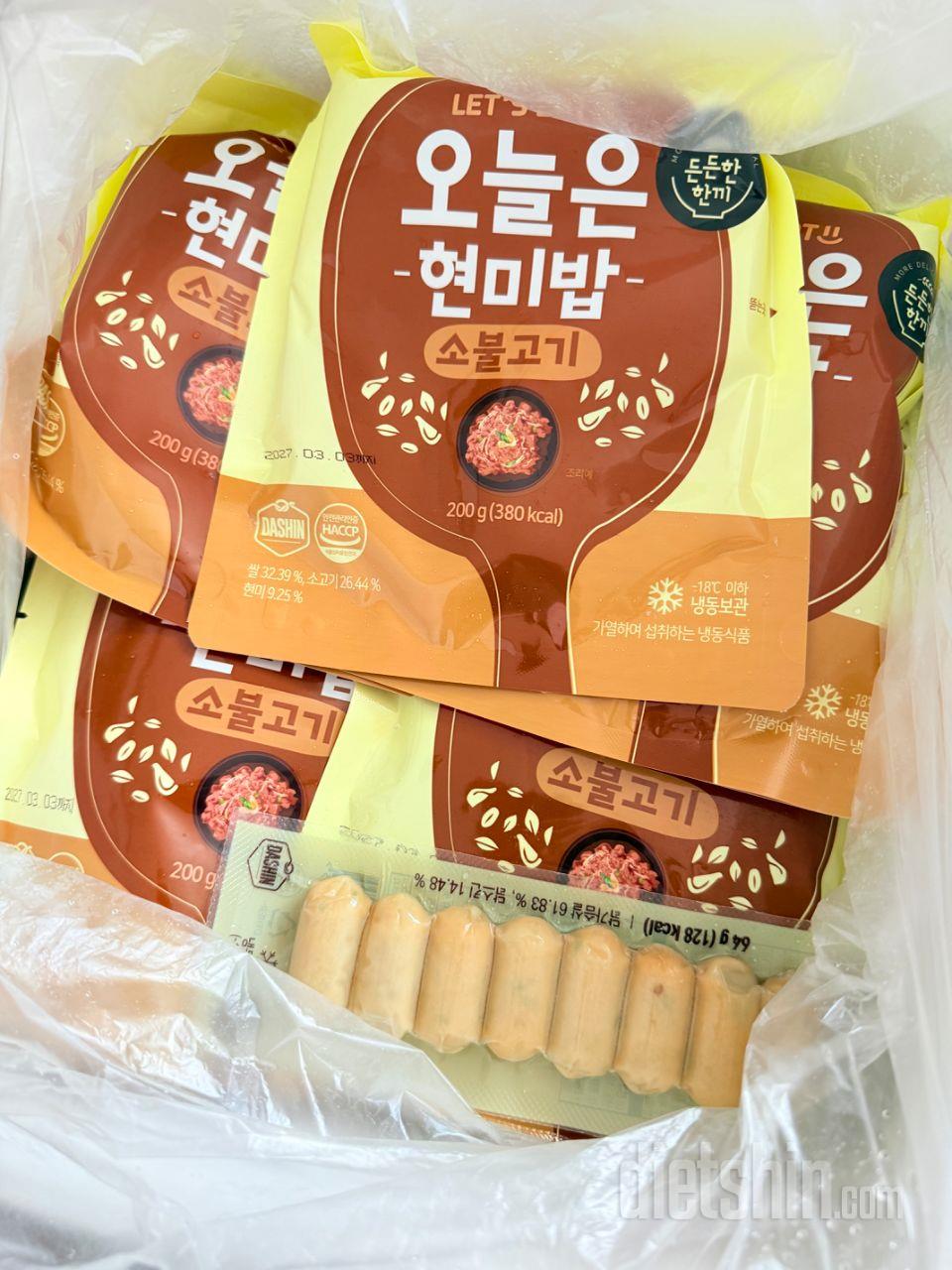 볶음밥과 김밥 같이 주문했습니다. 제