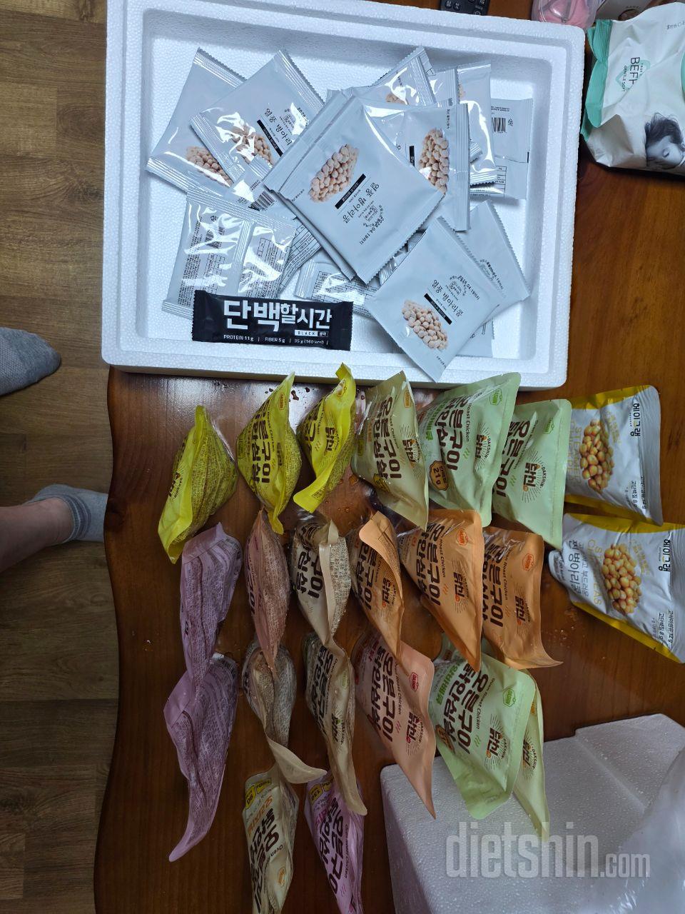 아주 맛있게 잘먹고 있습니다