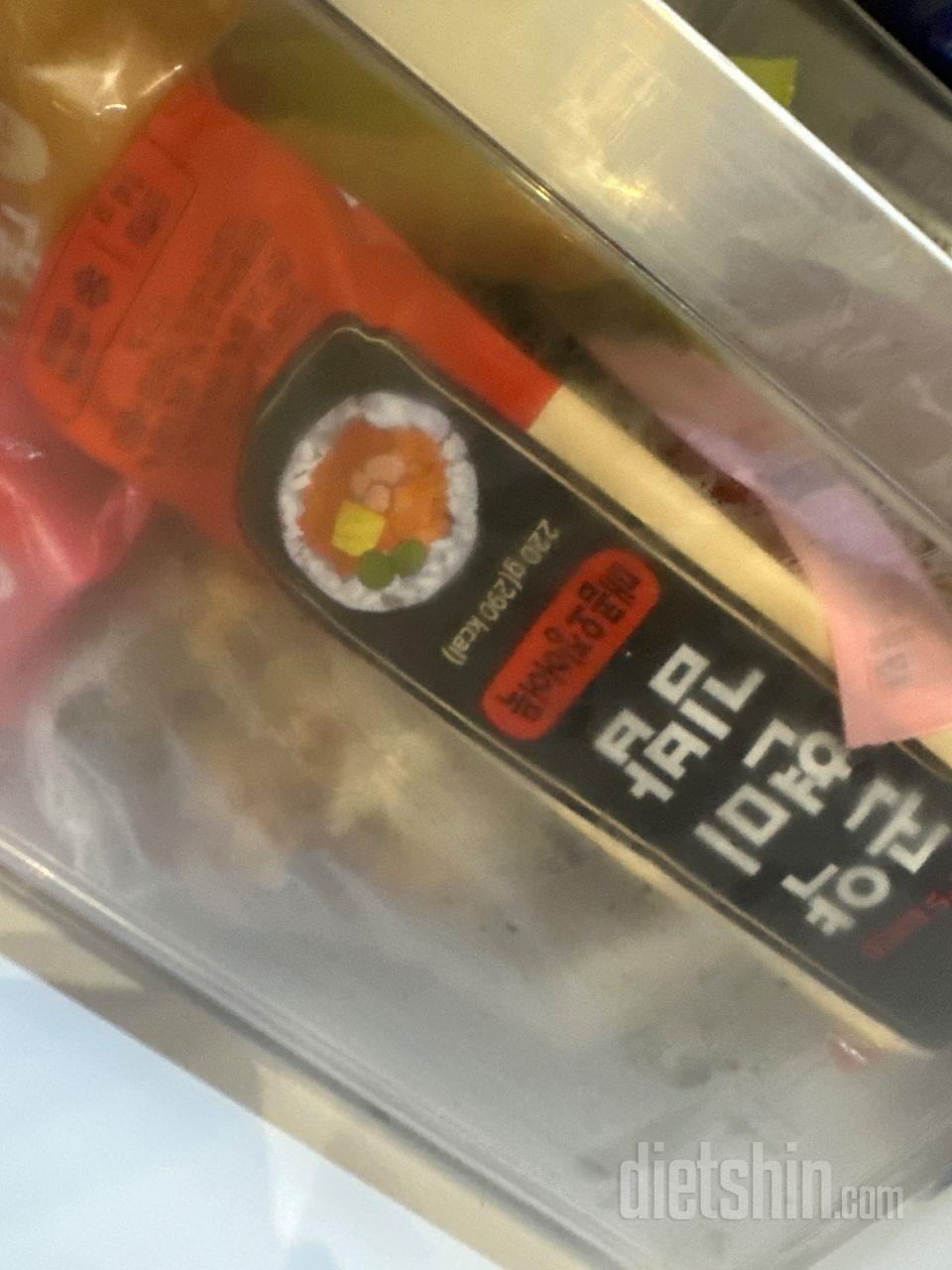 처음으로먹어보고 너무맛있어서 다시주문