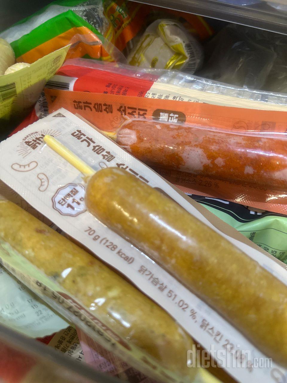 다이어트하는데 맛있고 건강하게먹고싶어