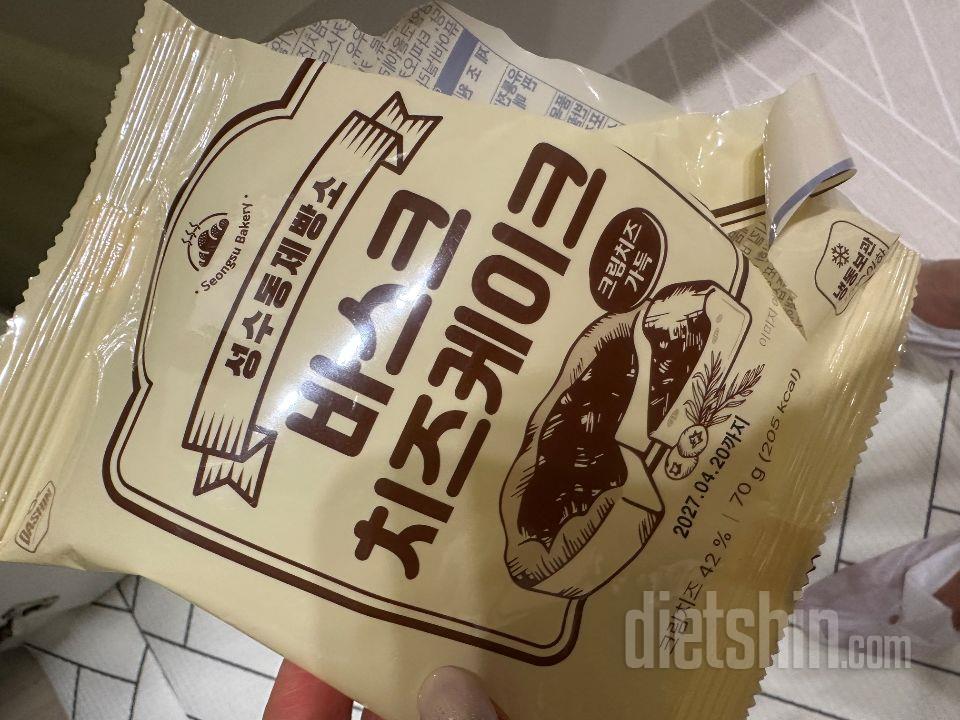 와...
칼로리걱정없이 먹을수있어서