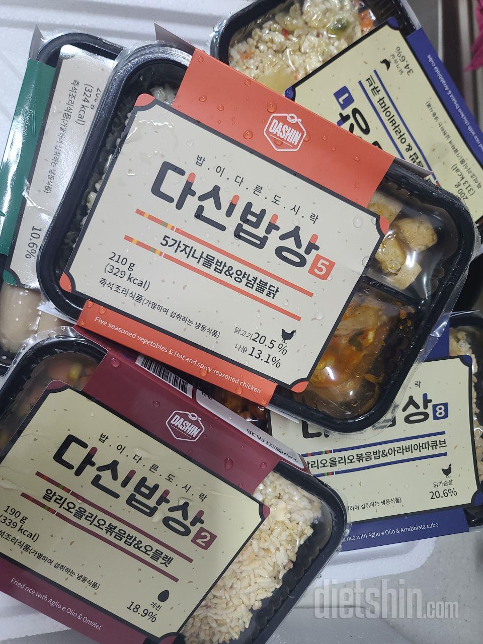 너무 너무 맛있게 잘 먹고 있습니다