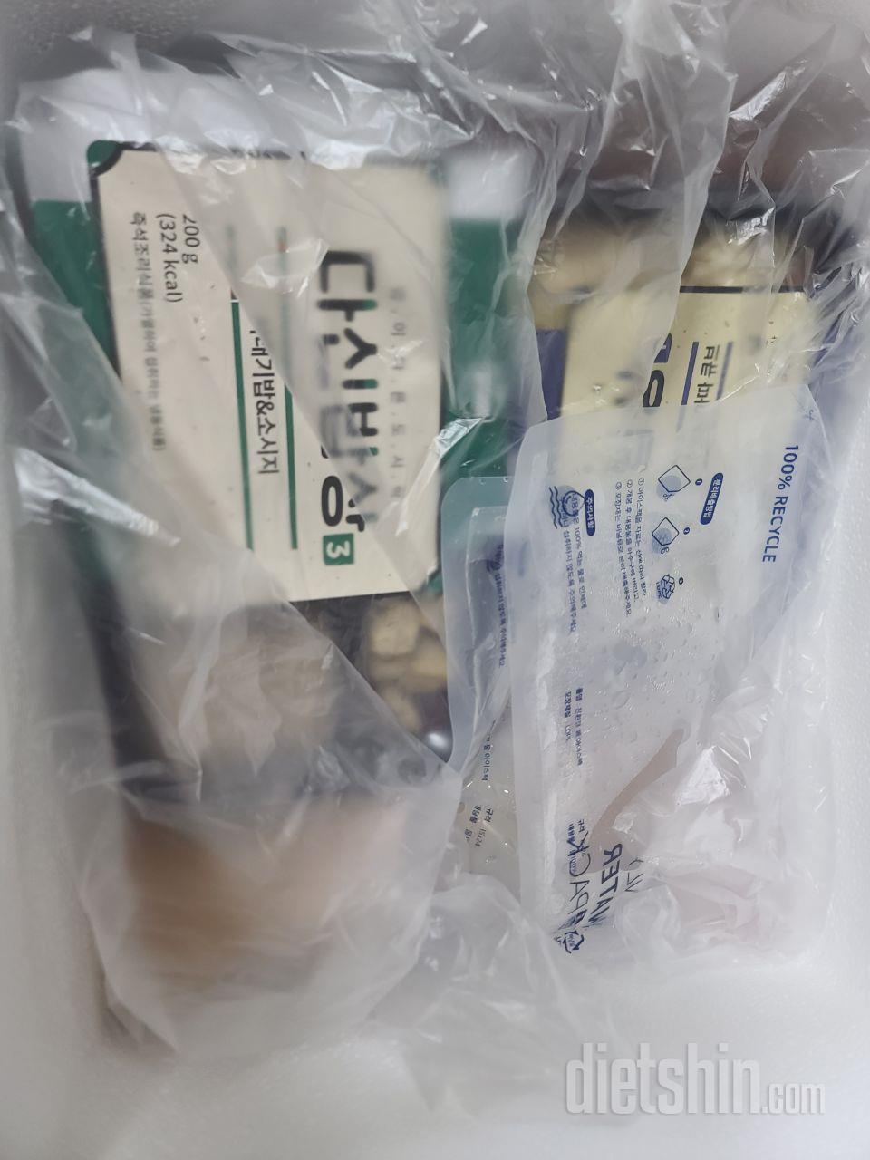 너무 너무 맛있게 잘 먹고 있습니다