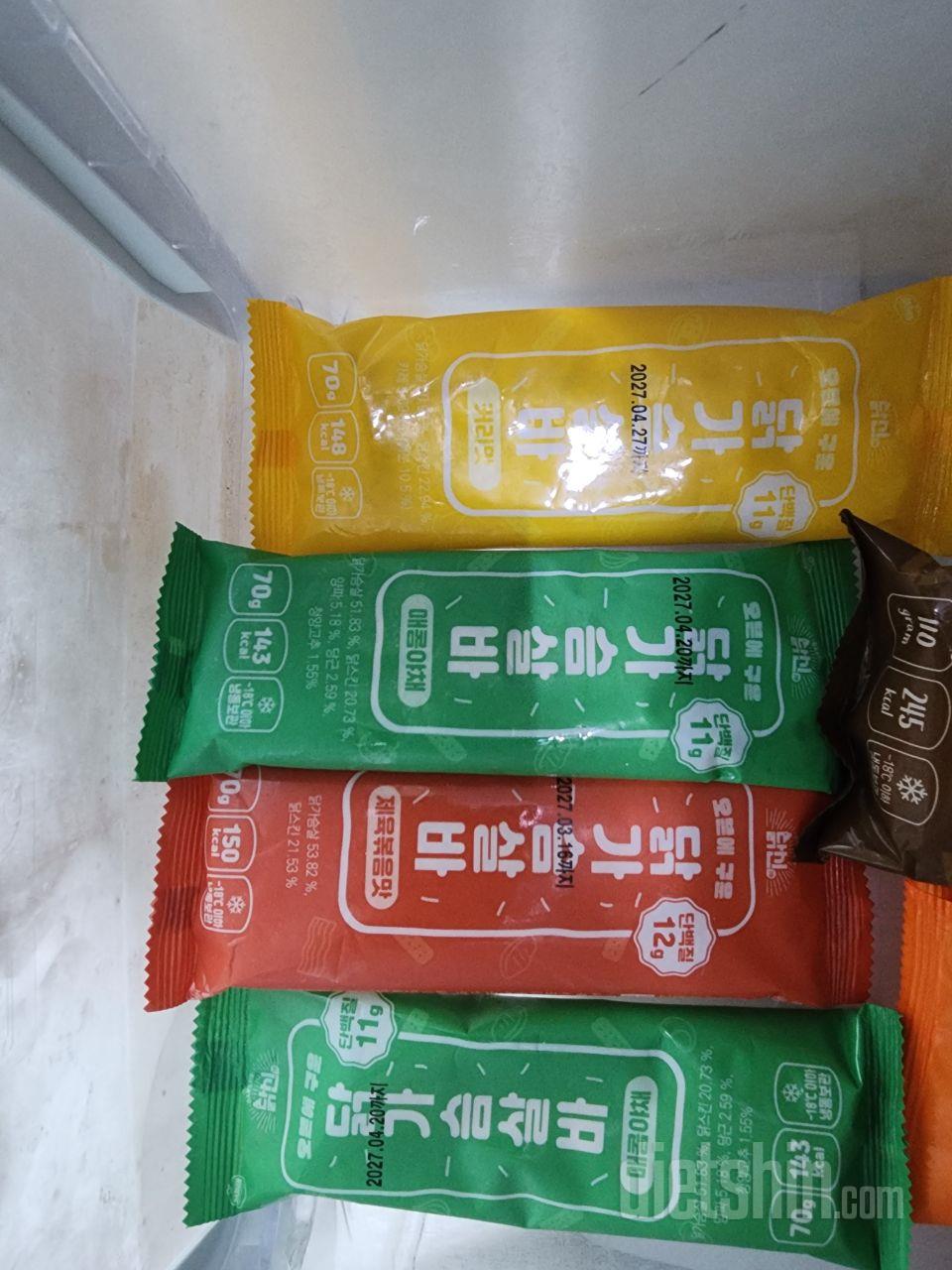 아침마다 딸 등교전에 후딱 데워서 먹