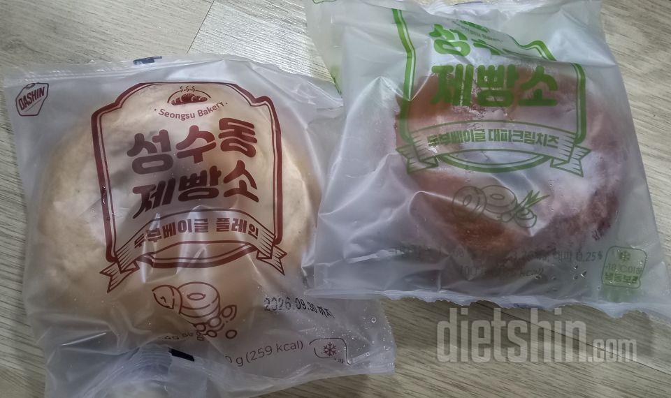 건강한 맛이네요 싱거워요