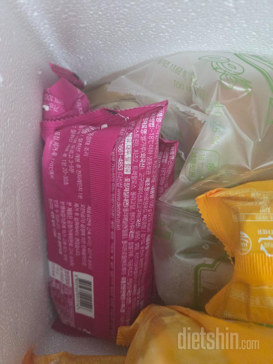 건강떡 맛있어요~~~~~~^^