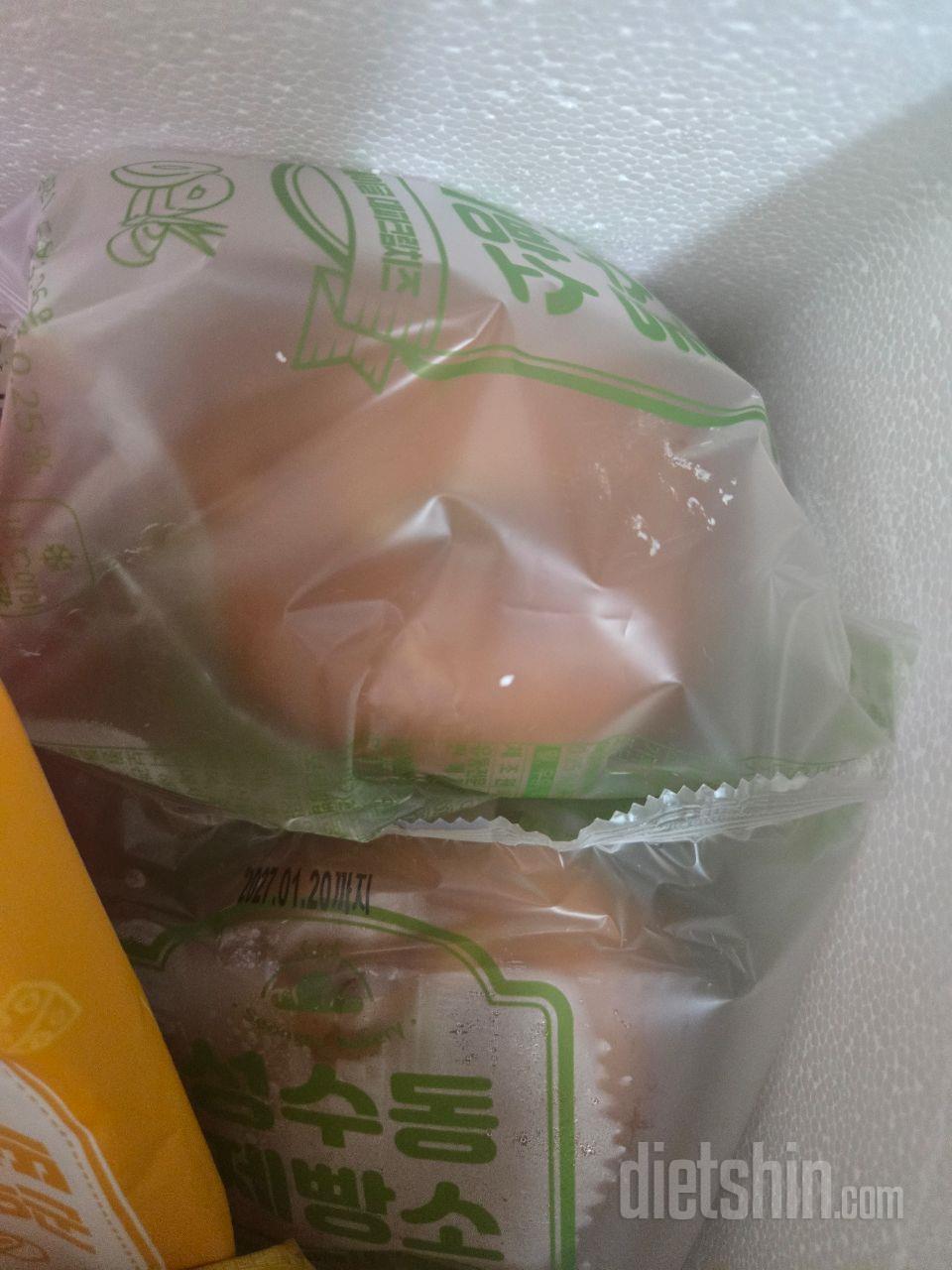 두부베이글 맛있어요~~~~~~^^