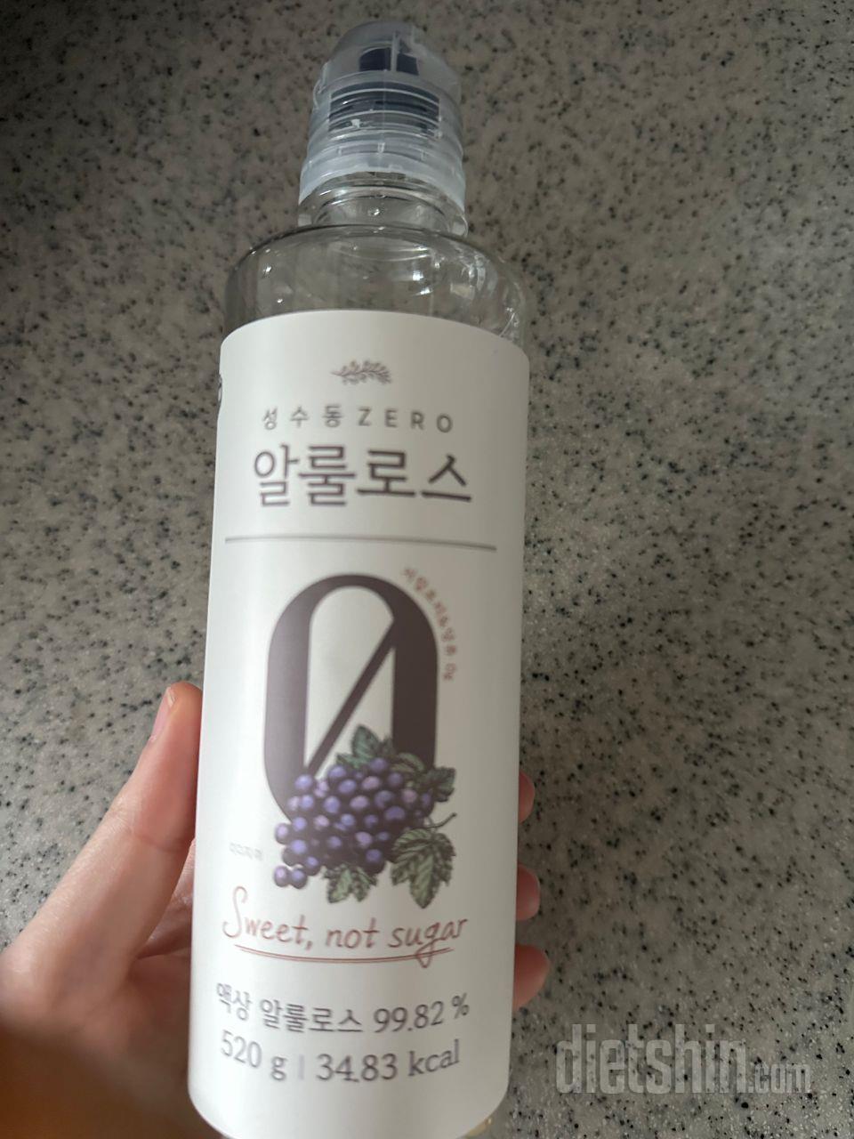 얼마전에 사서 여기저기 금방 먹고 새