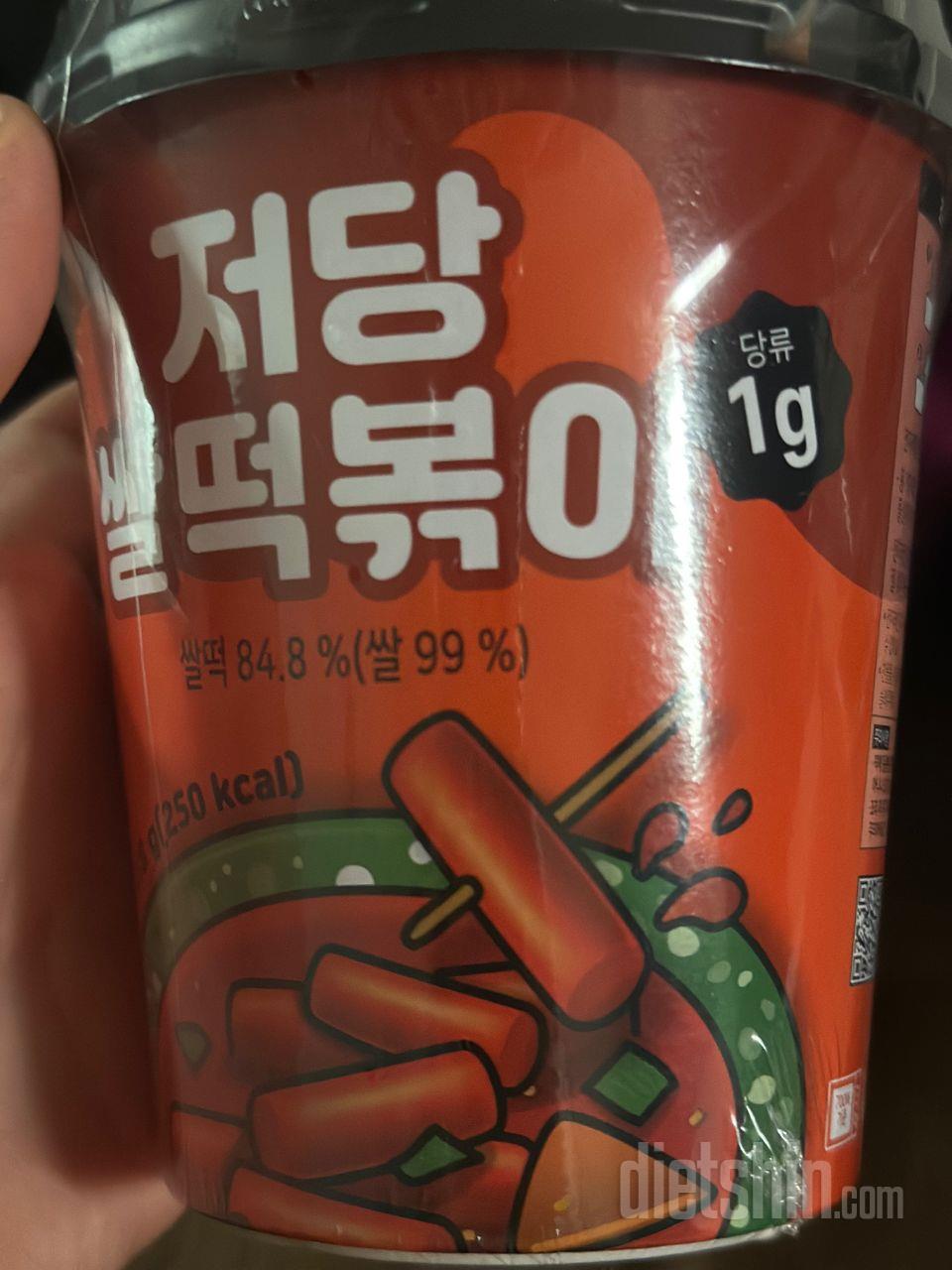 어느정도는 일반 떡볶이 대체 가능해요