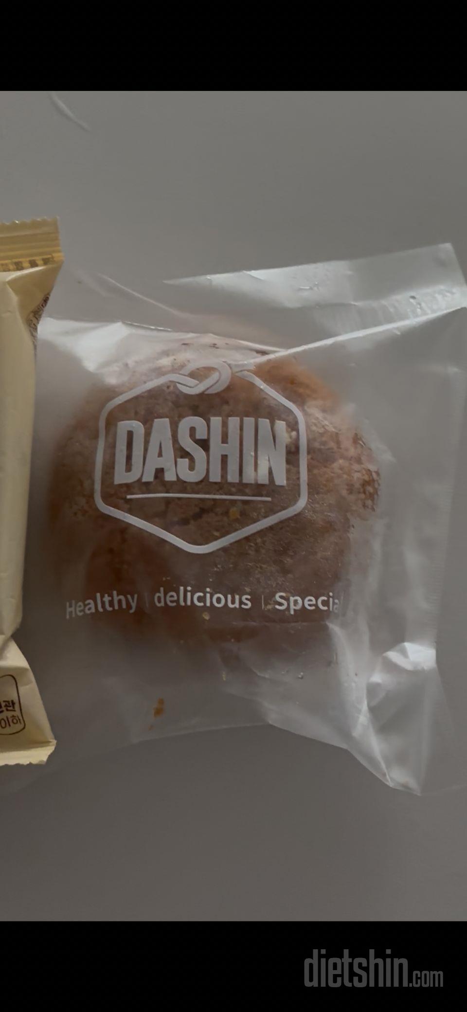아… 진짜 근데 너무 맛있어요 왜 고