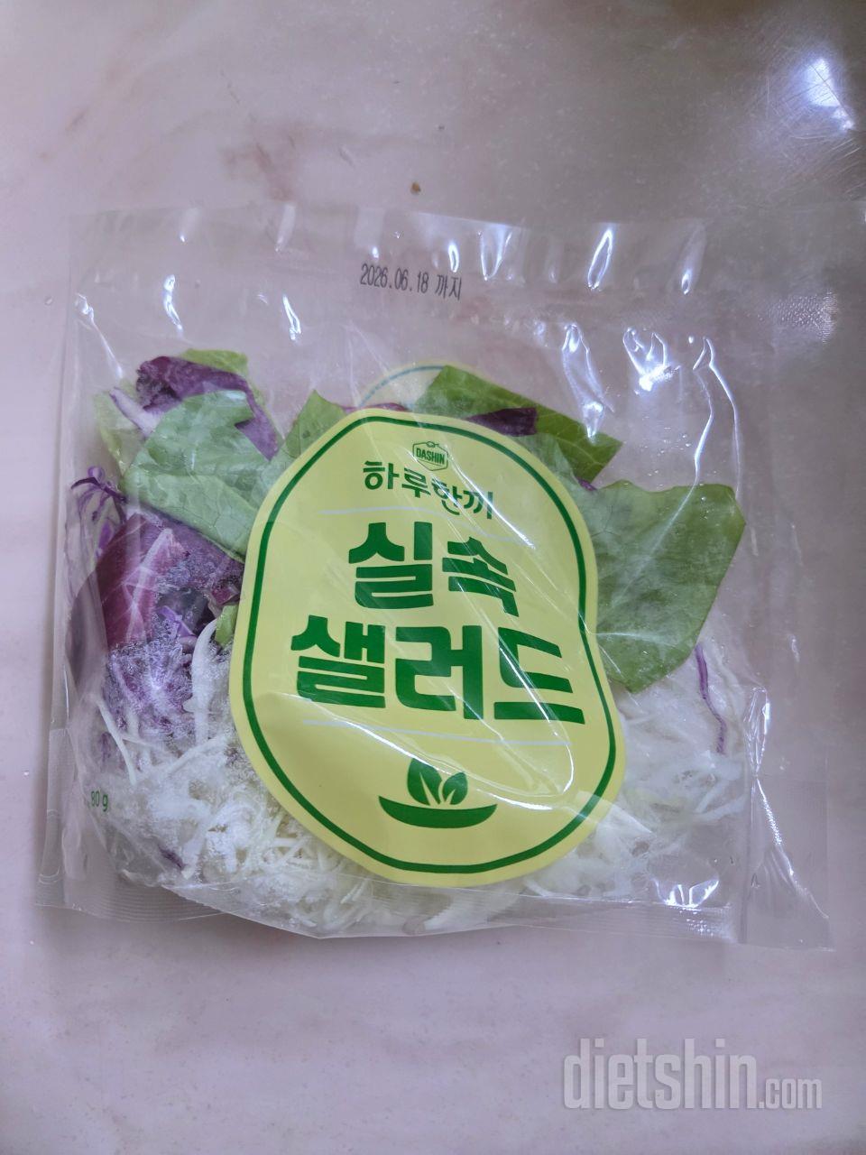 주문한지 좀 걸려서왔는데 날짜가 고작