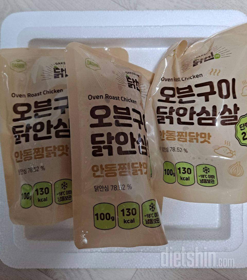 밥 반찬으로도 괜찮지만 통밀 또띠아에