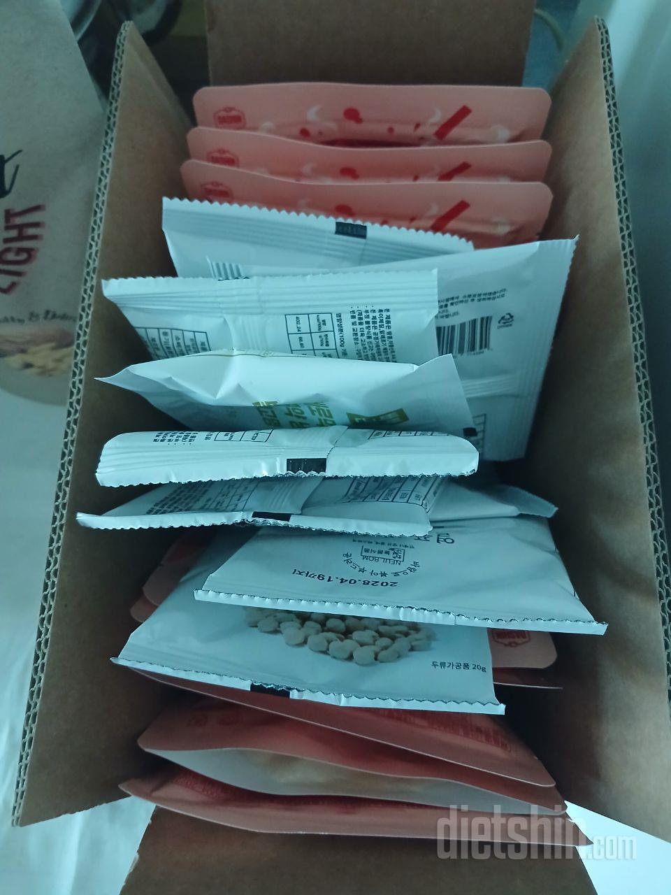 심심할땐 초코초코 생각날땐 병아리 콩