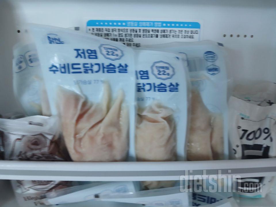 심심할땐 초코초코 생각날땐 병아리 콩