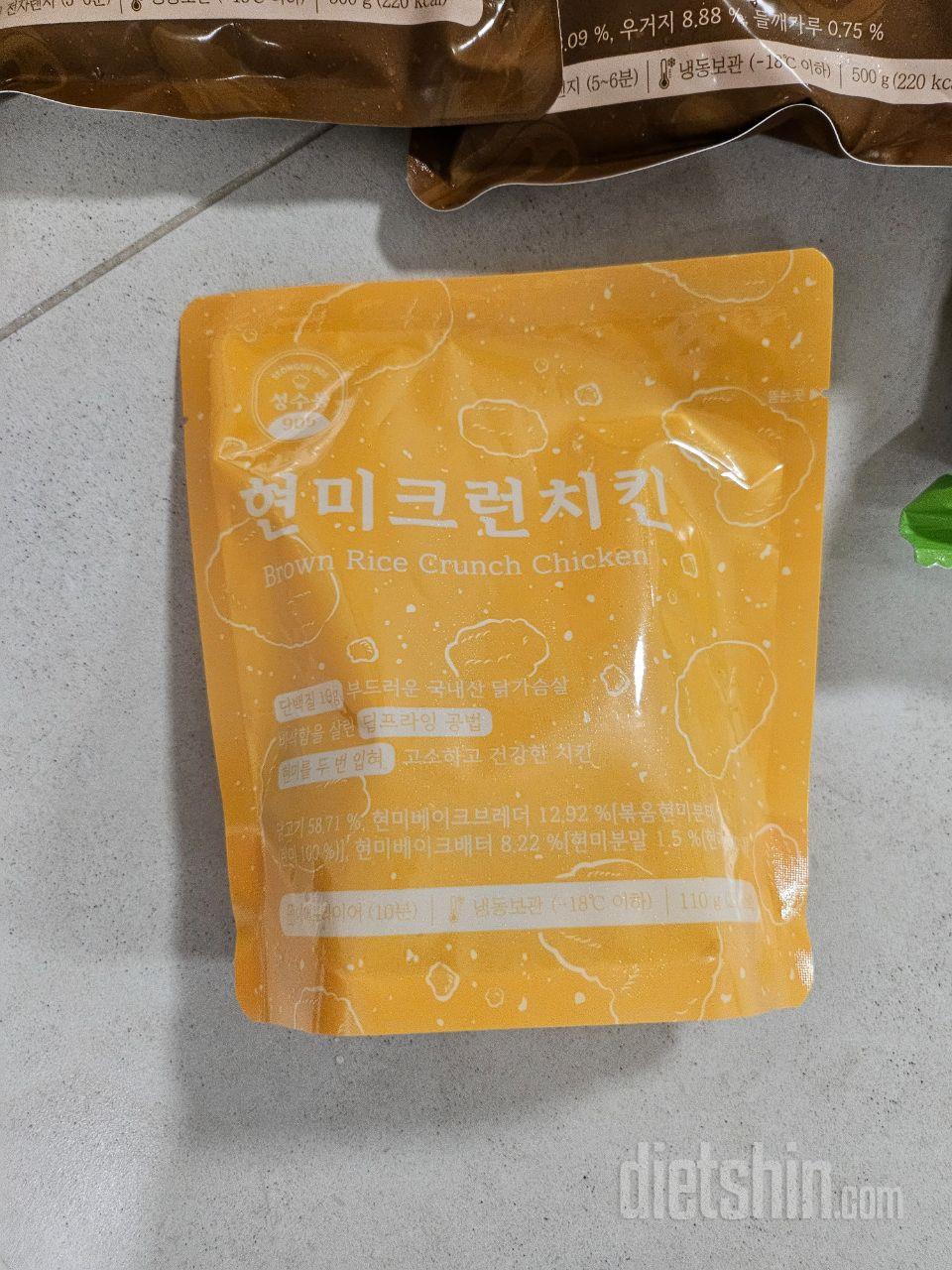 맛있어서 계속 먹고 싶은데
소포장 되