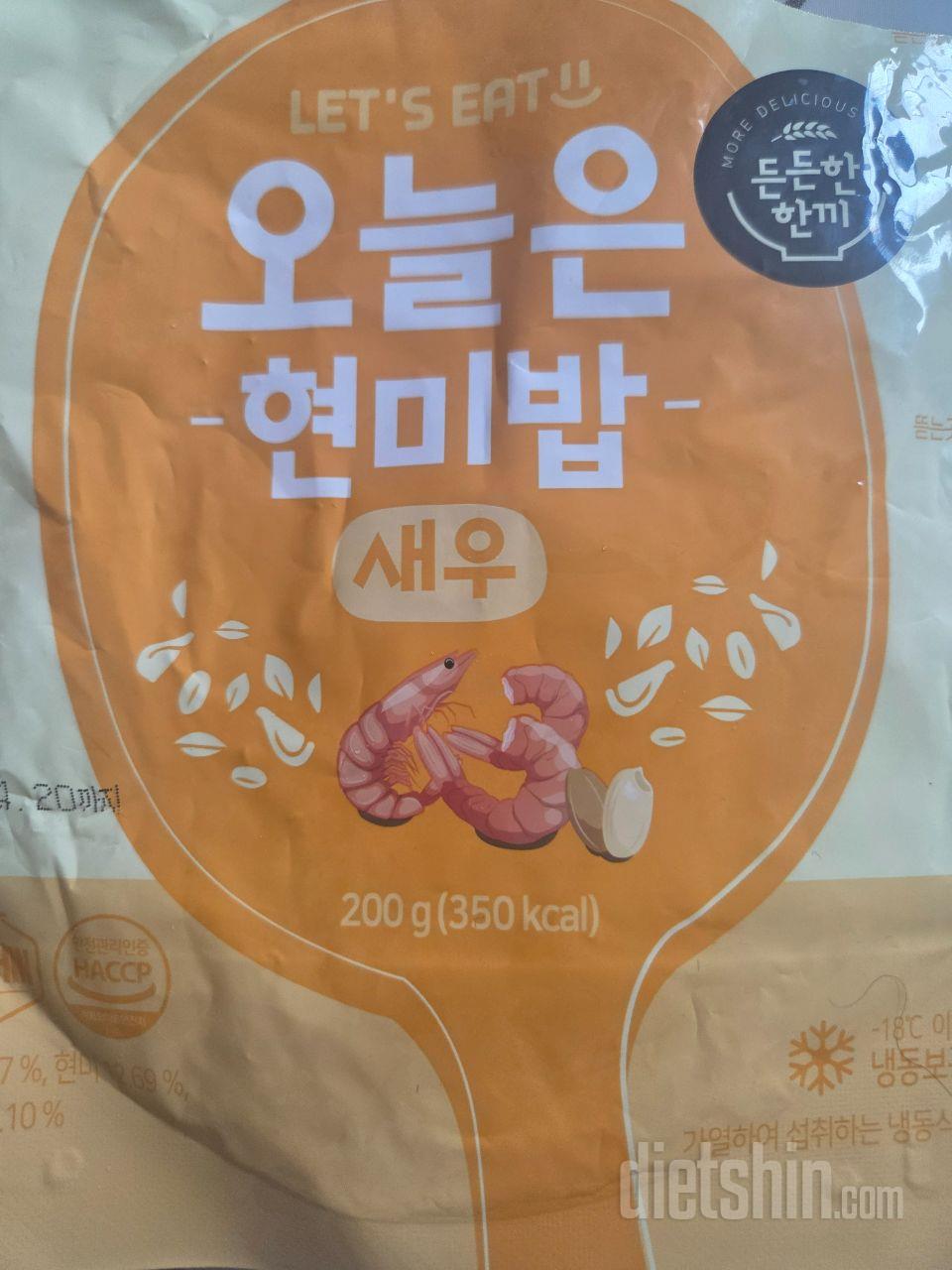 간편하고 너무맛있어요~~~