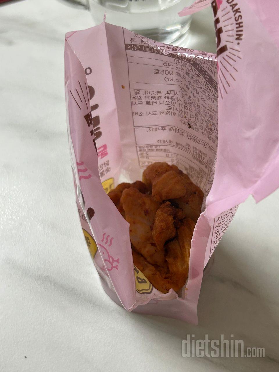 여기저기 곁들여서 먹기 좋아요~!