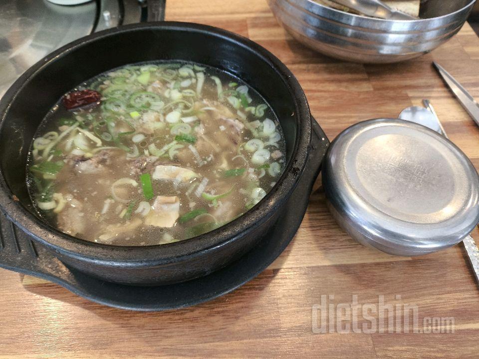 6월14일(마이옵티멀1주4일)