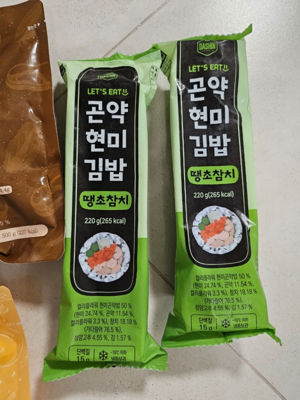 썸네일