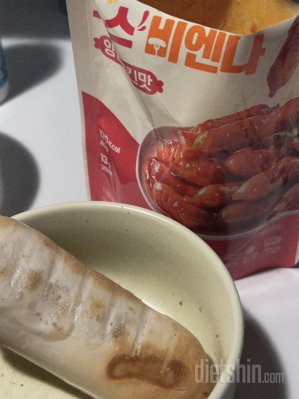 진짜 너무 맛있어요 ㅠㅠㅠ 제가 떡볶