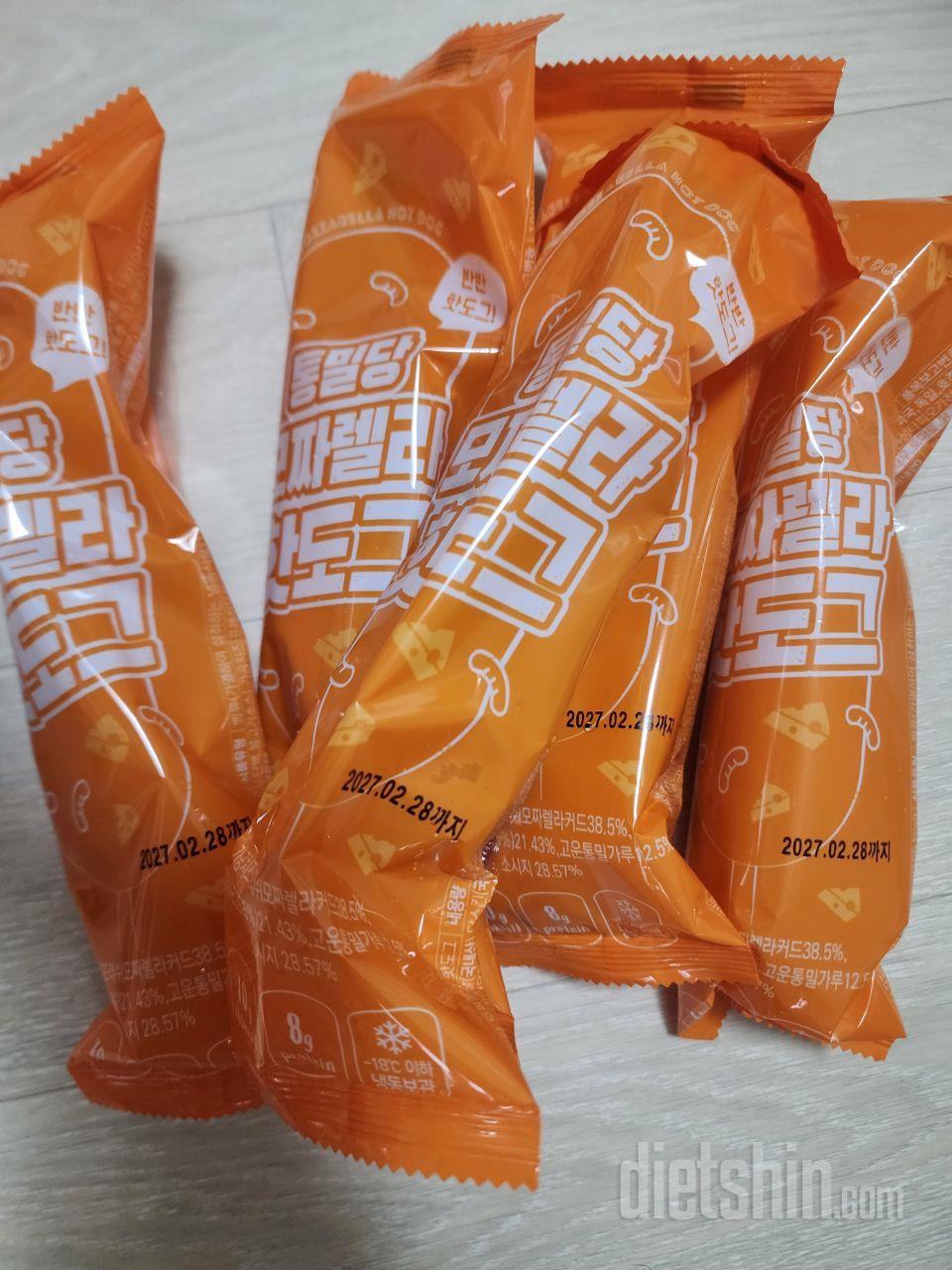 후기가 좋길래 간식으로 시켜봤어요~