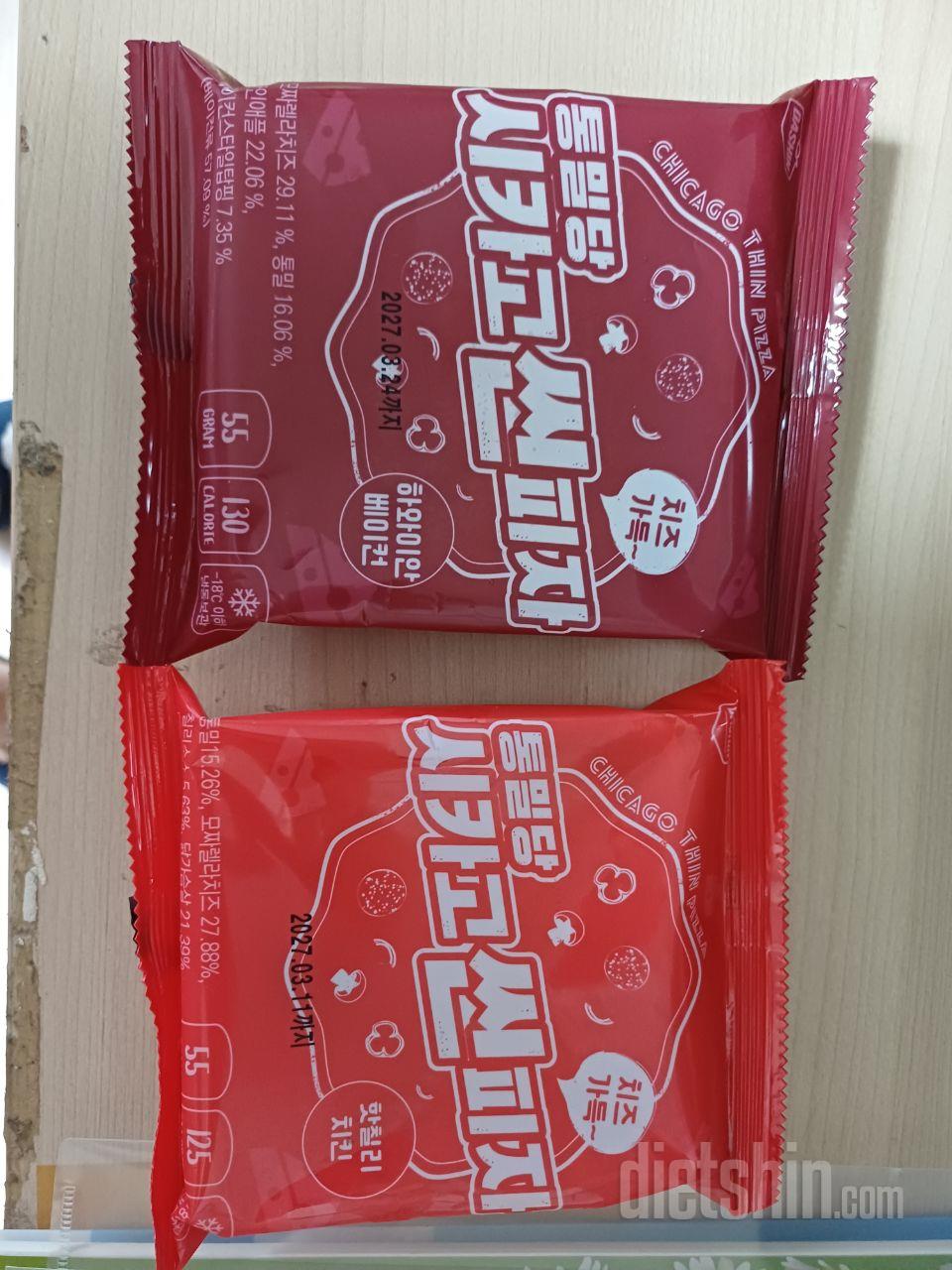 아이들이 평소에 즐겨먹는 간식입니다