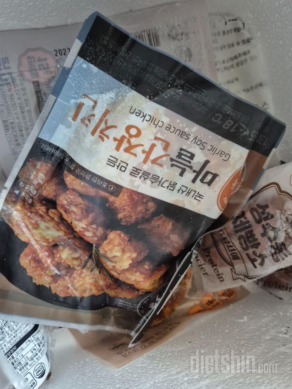 야식으로 먹었는데 너무 맛있습니당 ㅎ