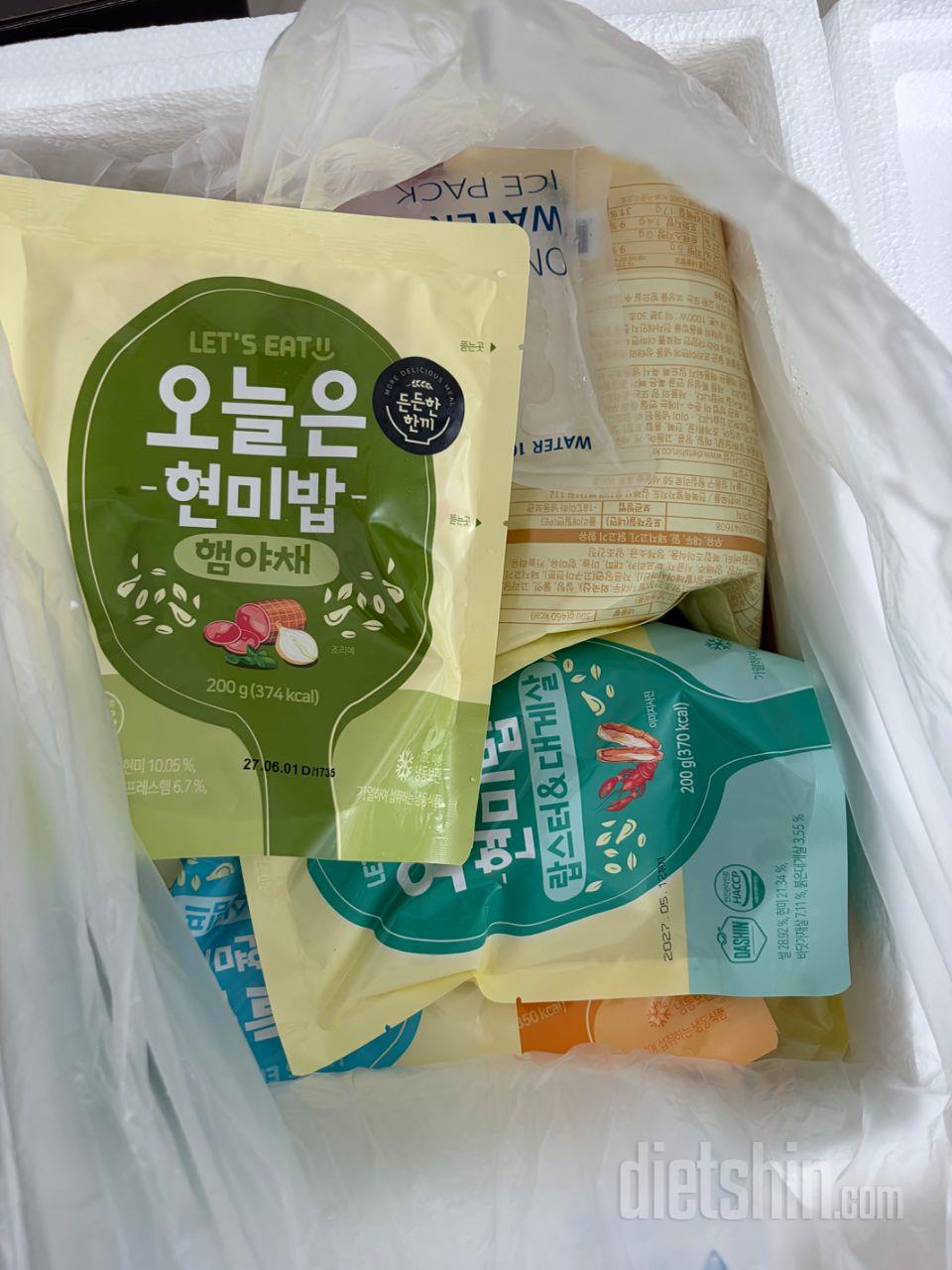 다신샵 현미밥 잘먹고있습니다~
주문했