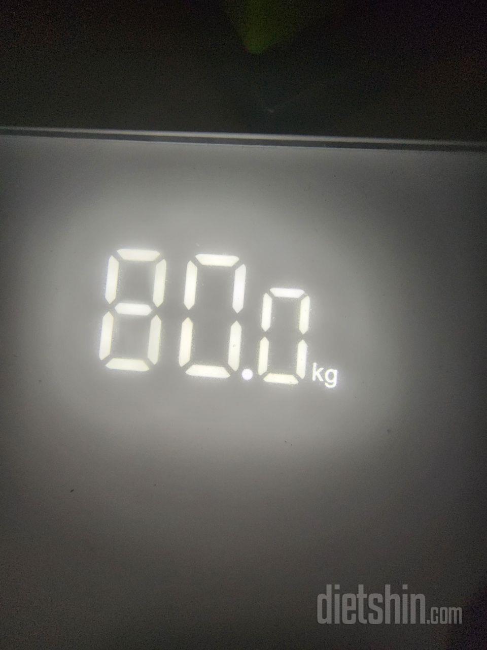 5월 20일부터 86.5키로에서 80