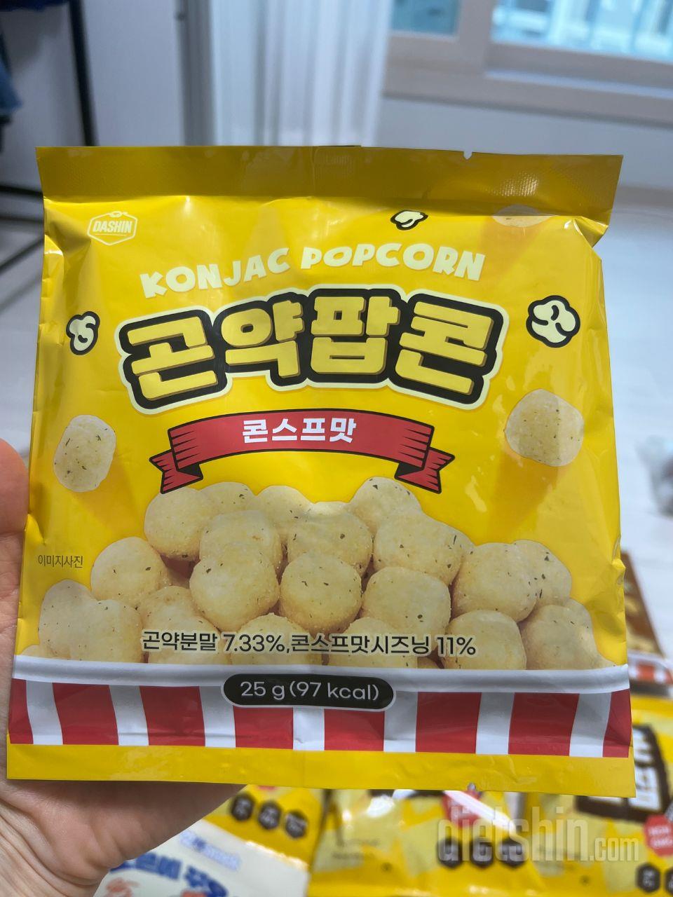 배고플 때마다 먹고 있는데 체중 변화