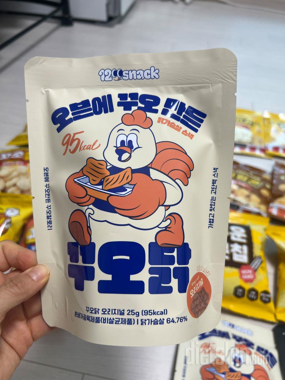 입터질 때 참지말고 하나씩 먹어주면