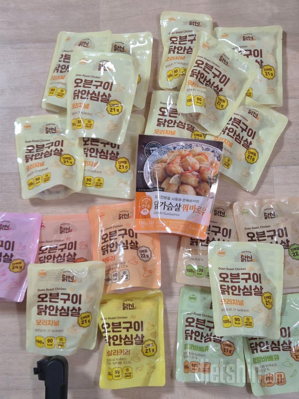 오리지널 맛밖에 안 먹어보긴 했지만