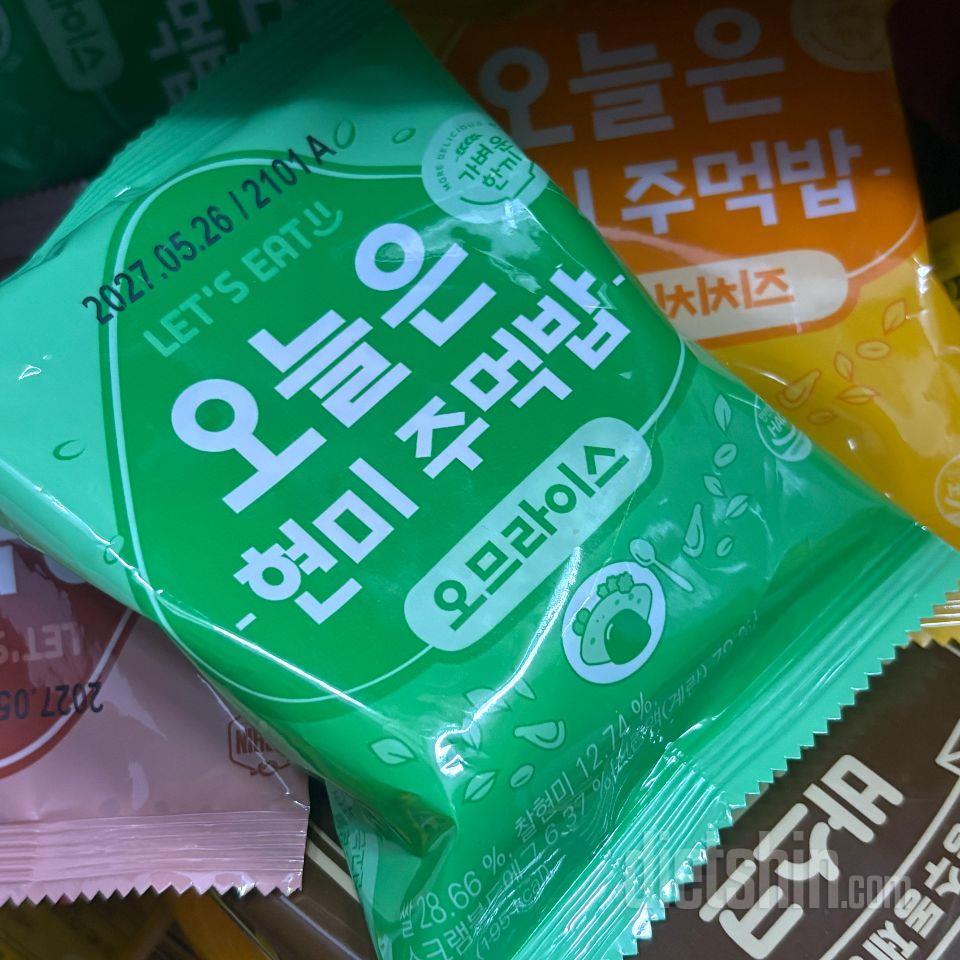 맛도 다양하고 무엇보다 현미라 부담없